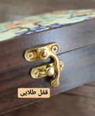 جعبه تنقلات ودمنوش طرح