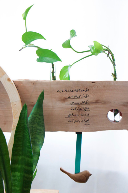 ساعت دیواری چوبی