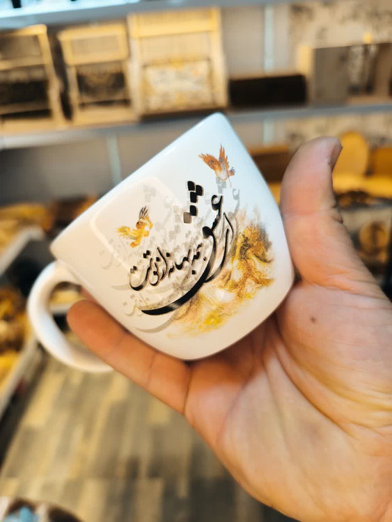 لیوان شعرنوشته